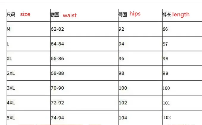 Loose Yoga Pants For Women
