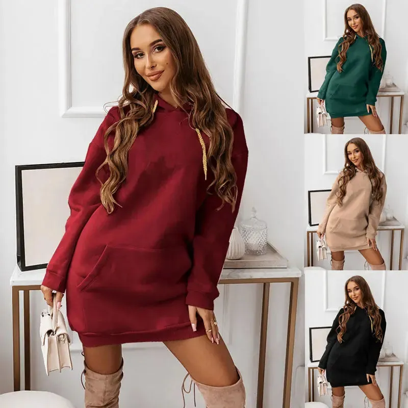 Women's Solid Colour Casual Sports Hoodie